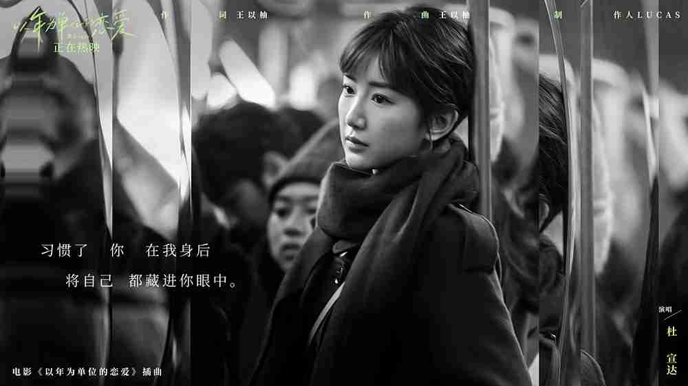 歌词海报-1 歌词海报-1